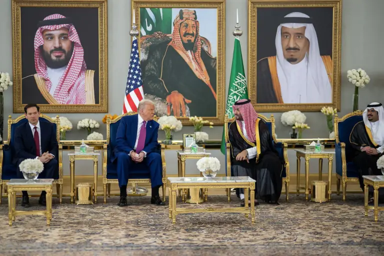 Saudi Arabia_ceremony